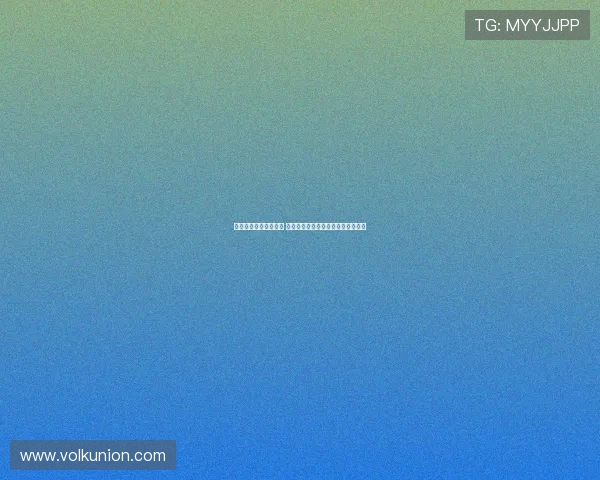 北京召开十四冬总结会 深入分析冬奥会成效与未来发展方向